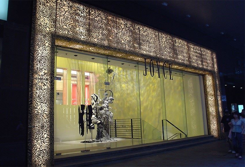 Aluminium decorative screen