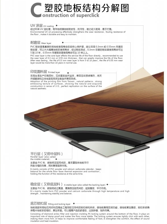 product-588-786