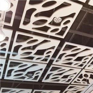 Aluminiumsgitterloft